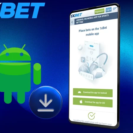 1XBET APK 🚀 गति और दक्षता के लिए सुव्यवस्थित सट्टेबाजी