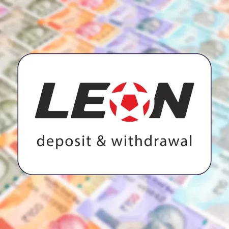 LEON BET 🚀 भारत के तेजी से बढ़ते बाजार पर ध्यान केंद्रित करना