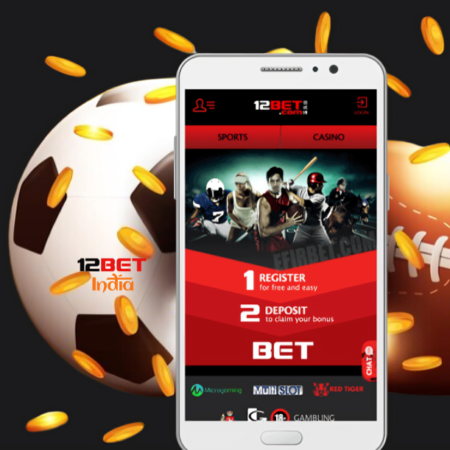 12BET APP 🚀 वफादार खिलाड़ियों के लिए सर्वोत्तम सेवा प्रदान करना