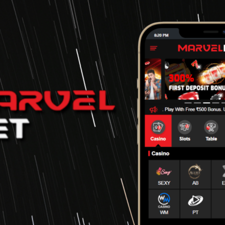 MARVELBET 🚀 ऑनलाइन सट्टेबाजी में उभरता सितारा