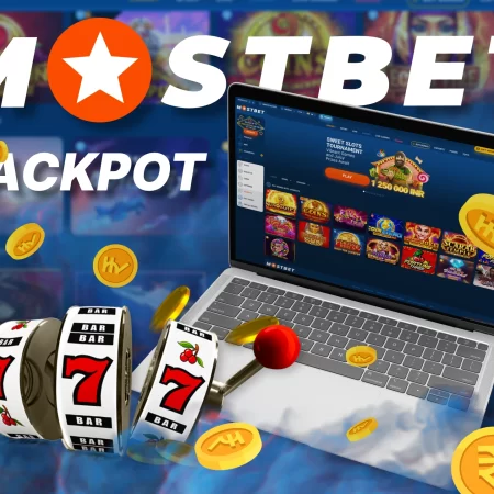 MOSTBET APP 🚀 सबसे व्यापक सट्टेबाजी अनुभव